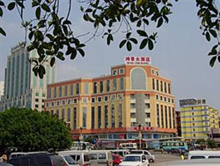 Hongjing Hotel Guilin Luaran gambar